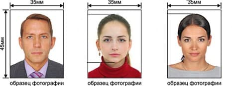 Рисунок1.jpg